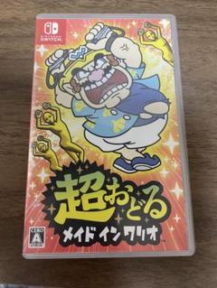 Nintendo Switch 超おどる メイド イン ワリオ　ケースのみ