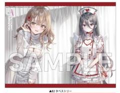 Y*u様 シークレット　バスタオル　タペストリー　ロシデレ　アーリャさん　アーリ アーリャ ロシデレ アリサ 九条 バスタオル タペストリー