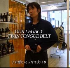 our legacy claw choker 深水光太着用 24AW OUR LEGACY/ CLAW CHOKER - メルカリ
