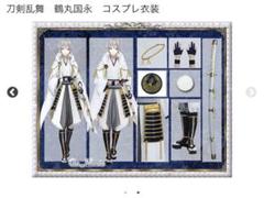 2025年最新】鶴丸国永 コスプレ 靴の人気アイテム - メルカリ