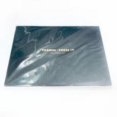 テミン TAEMIN PRESS IT 新品未開封品 2025年最新】taemin press itの人気アイテム - メルカリ