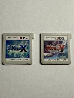 ニンテンドー3DS ポケットモンスターXY 2本セット