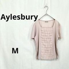 アリスバーリー ▶ 半袖カットソー M 薄ピンク 綿100% フリル 上品