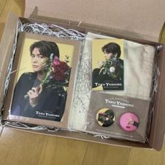 八代拓 グッズセット 八代拓 グッズセット