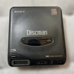 SONY Discman D-11 ポータブルCDプレーヤーACアダプター