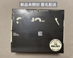 【新品未開封】BTOB 2024 シーグリ TO MELODY