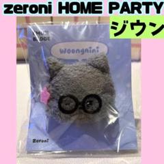 ZB1 zeroni　ジウン ウンニニ　バッジ　ぬいぐるみ　ゼベワン　G649