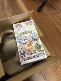 Amazon.co.jp: 【正規シュリンク付・未開封BOX】ハイクラス