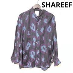シャリーフSHAREEF LEOPARD JQ SHIRTS サイズ1 日本製のサムネイル