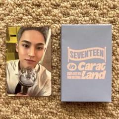Carat land カラットゾーンcarat zone ミンギュ 2025年最新】カラットゾーン ミンギュの人気アイテム - メルカリ