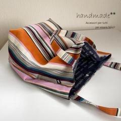 トートバッグ♡Stripe Orange
