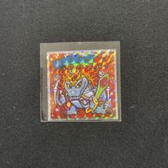 2025年最新】始祖ジュラの人気アイテム - メルカリ