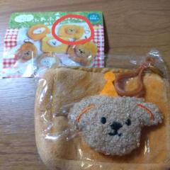 ふわふわ　わんこ　ぬいぽーち