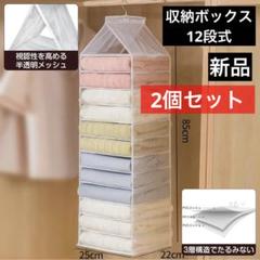 収納ボックス オックスフォード生地 折り畳み 引き出し仕切り 衣装収納ケース