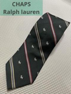 CHAPS Ralph lauren シルク製 ストライプ 犬 ネクタイ 日本製