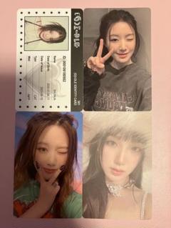 (G)I-DLE シュファ idoustage 中華 ラキドロ 3次 2枚セット Amazon.co.jp: gidle (g)i-dle 2 jewel ver fc 限定 トレカ