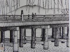 山下 清【三条大橋(京都)】、希少画集画、状態良好、新品高級額装付、絵画 m54111354606_1.jpg?1695362599