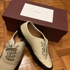 【美品】John Lobb ベージュ キャンバス スニーカー　26センチ