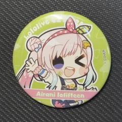 ハコス・ベールズ ホロライブシティ ランダム缶バッジ　48個 hololive 5th fes ハコスベールズ 缶バッジの通販 by ねる｜ラクマ