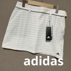 adidas レディース ゴルフ スカート ホワイト　Lサイズ