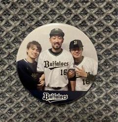 山本由伸 山岡泰輔 缶バッジ 山本由伸 山岡泰輔 缶バッジ スポーツ選手