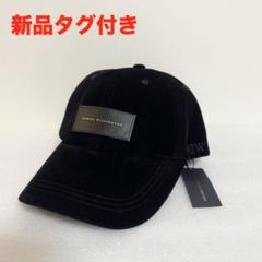 【新品・未使用】DANIEL WELLINGTON ブラックキャップ Daniel Wellington キャップ 帽子 ダニエルウェリントン ロゴ