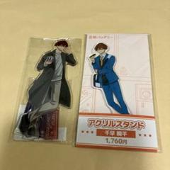 【匿名配送】 名探偵コナン 諸伏高明 グッズ 缶バッジ クリアカード 楽天市場】名探偵コナン 缶バッジ メタリック缶バッジ vol.3 諸