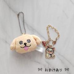 まめきちまめこ ニートの日常 バックチャーム メロ ちんまりマスコット こまち
