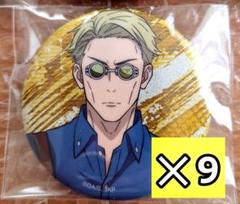 9個☆七海建人 呪術廻戦 ラメキラカンバッジB - メルカリ