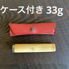 煙管　　象牙調　パイプ新品未使用 △本象牙材金口煙管7g・パイプ・烟嘴 △NE93△ | 象牙屋本舗 こ