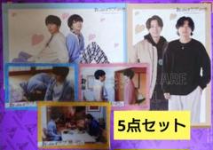 値下げ交渉可】おっさんずラブ Returns展 ポストカード フォト