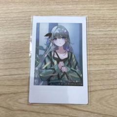 2025年最新】プロセカ zozo チェキ 寧々の人気アイテム - メルカリ