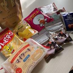 お菓子セット 9/30までの購入希望は700円!