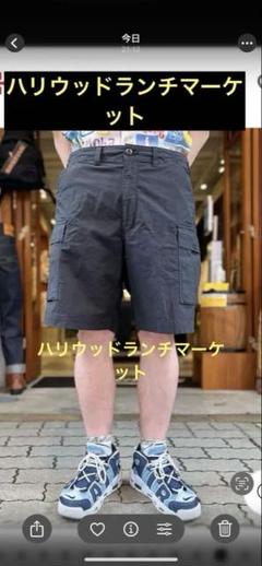 今日だけ限定‼️美品★ハリラン★フィールソーグッド リップストップカーゴショーツＬ 今日だけ限定‼️美品☆ハリラン☆フィールソーグッド リップス