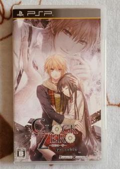 PSP CLOCK ZERO ～終焉の一秒～ portable
