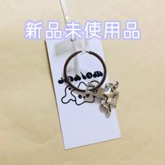 NCTWISH × SHALOM WICHU ウィチュ キーリング キーホルダー