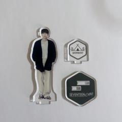 WONWOO アクリルスタンド 9点セット 2025年最新】wonwoo アクスタの人気アイテム - メルカリ
