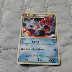 ギャラドス プロモ　赤 Amazon.co.jp: ポケモ ンギャラドス EX (XY106) XYブラック