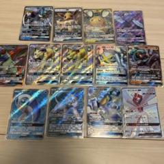 ポケモンカード　9box まとめ売り ポケモンカードGX まとめ売り - メルカリ