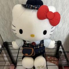 2025年最新】rady キティ ぬいぐるみの人気アイテム - メルカリ