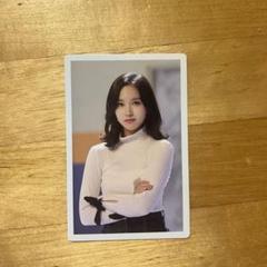 2025年最新】TWICE・Merryの人気アイテム - メルカリ