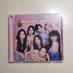 OHMYGIRL DunDunDance 日本盤 アリン トレカコンプセット 2025年最新】oh my girl dun dun danceの人気アイテム - メルカリ