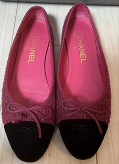 ☆希少☆シャネル　CHANEL バレリーナ　ピンク　ツイード　箱　保存袋 ☆希少☆シャネル CHANEL バレリーナ ピンク ツイード 箱 保存袋