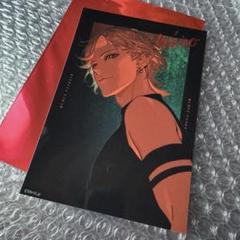 2025年最新】dig-rock 真白の人気アイテム - メルカリ
