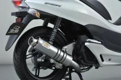 JF28-1305*** PCX125 社外マフラージャンク品 2025年最新】pcx jf28 マフラーの人気アイテム - メルカリ