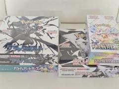2025年最新】ポケカまとめ売りで値引きの人気アイテム - メルカリ