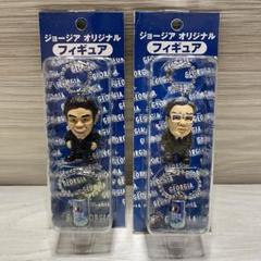 2025年最新】浜田雅功 フィギュアの人気アイテム - メルカリ