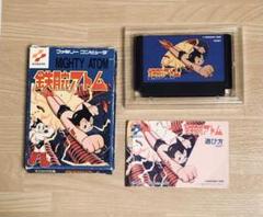 ファミコン ソフト 鉄腕アトム