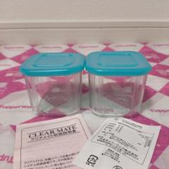 未使用 タッパーウエア クリアメイト・＃3 3個 (ピンク) 未使用タッパーウエア MMだ円・3個セット (ピンク)
