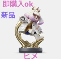 スプラトゥーン amiibo 4体セット - メルカリ